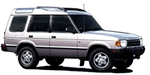 Land Rover Discovery I 1993 - 1998